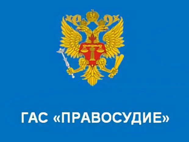 Как обжаловать штраф с камеры: инструкция + образцы