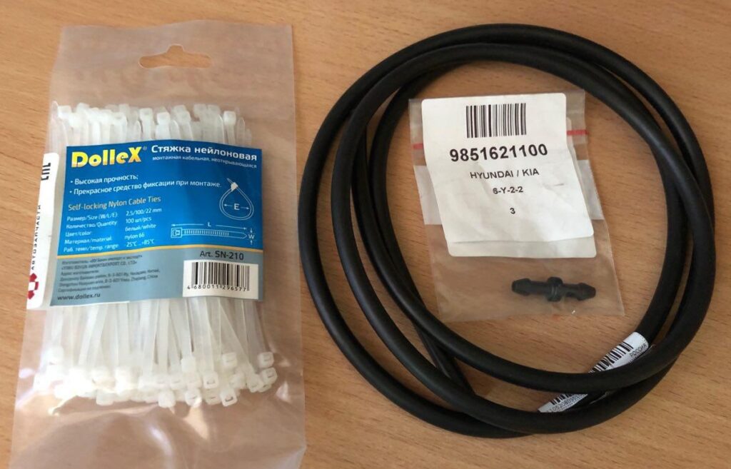 Как работает подогрев жидкости стеклоомывателя и нужен ли он летом