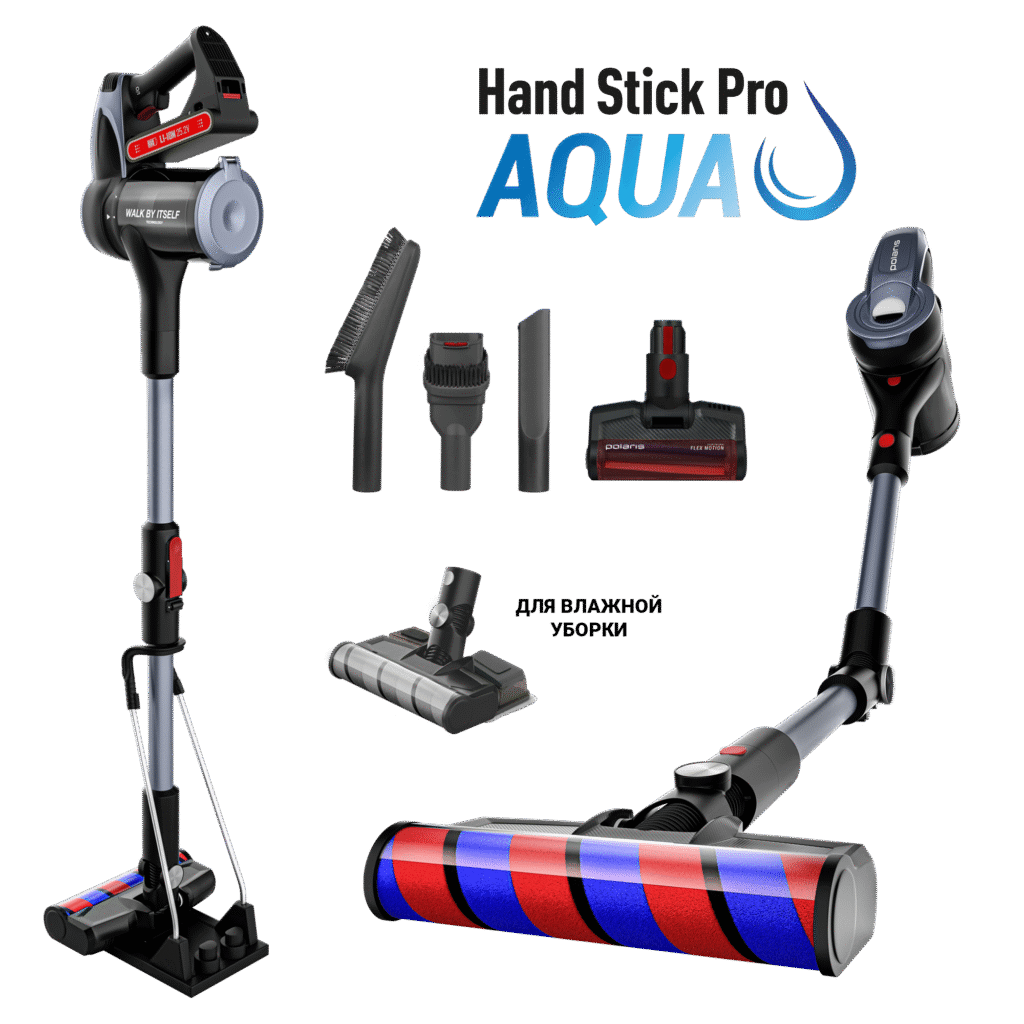 ТОП-10 моделей вертикальных пылесосов 2025: удобство и мощность