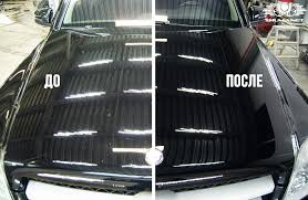 Ремонт кузова своими руками: полировки, локальная покраска без специнструмента