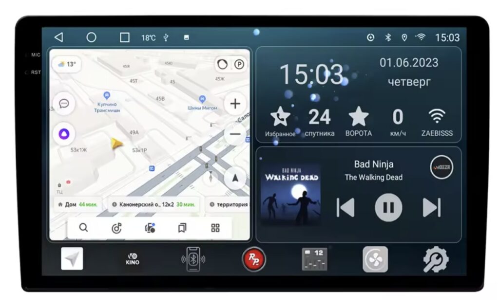 Android-приставки и медиасистемы на Android 13: чем заменить штатную голову