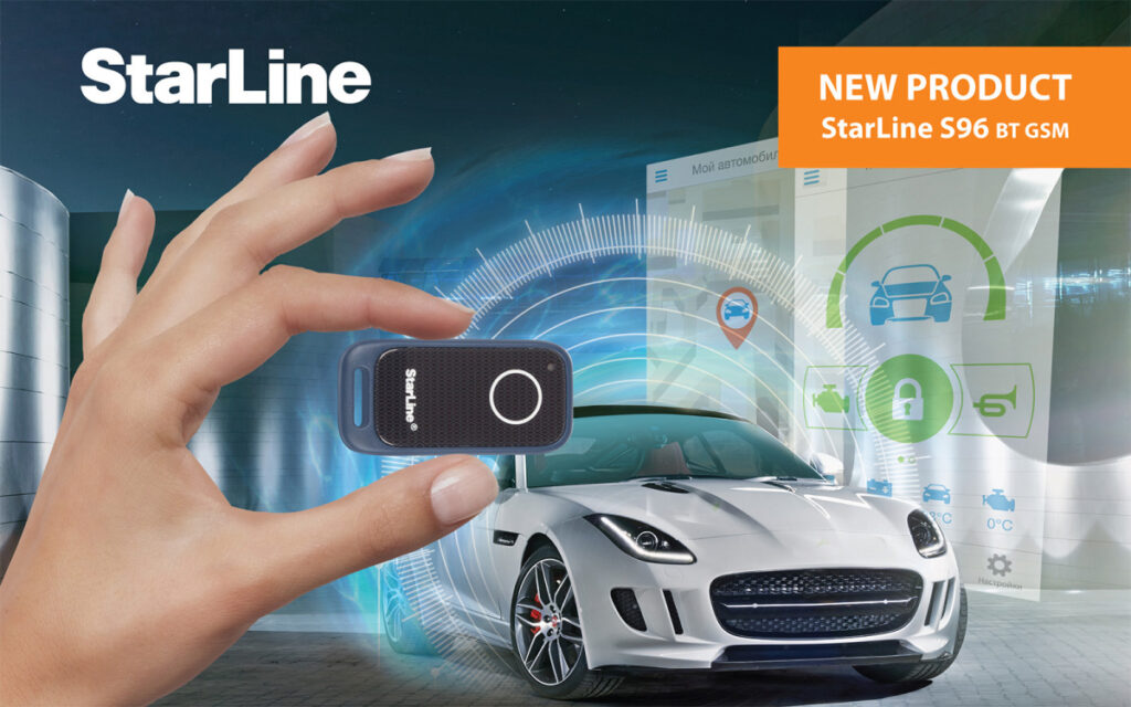 Как создать автоматический сценарий «Доброе утро» для автомобиля