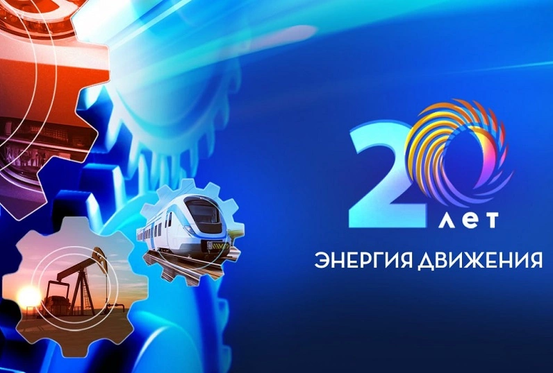 Субсидии на электромобили: как получить 25% возврата