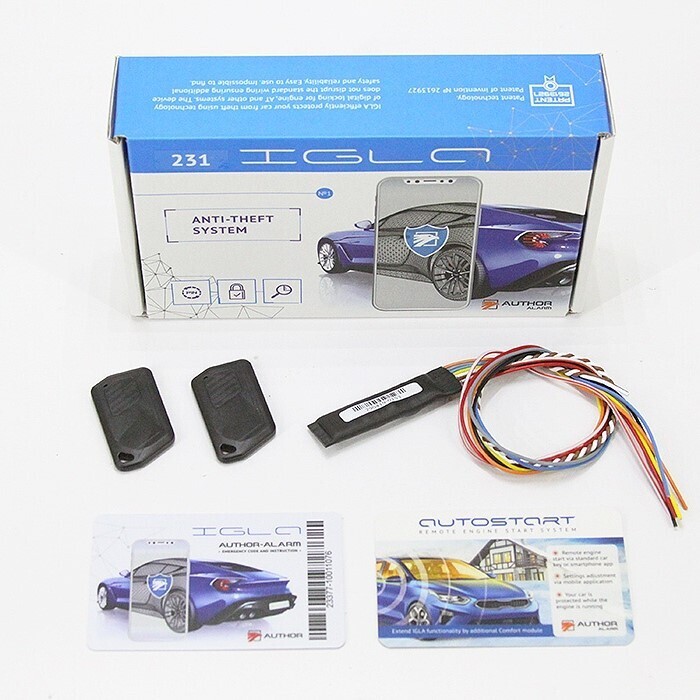 Безключевой доступ и угон: как работают ретрансляторы и как защититься