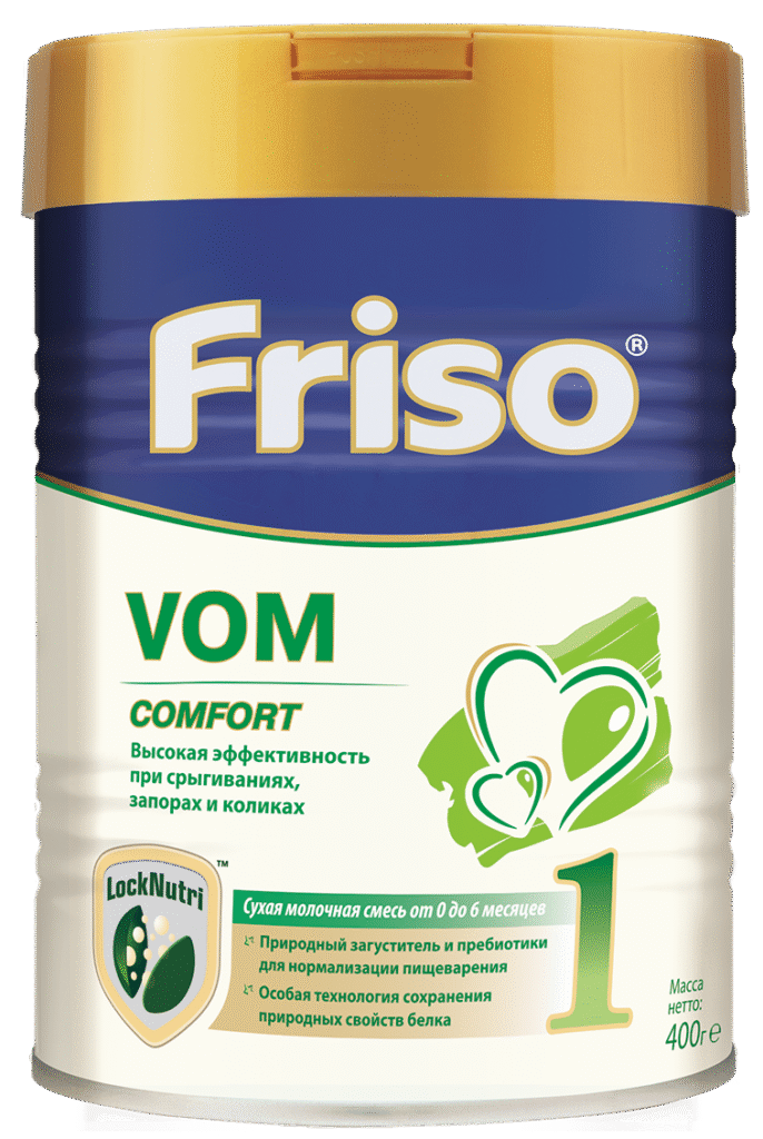 Рейтинг детского питания для новорождённых: как выбрать лучшее