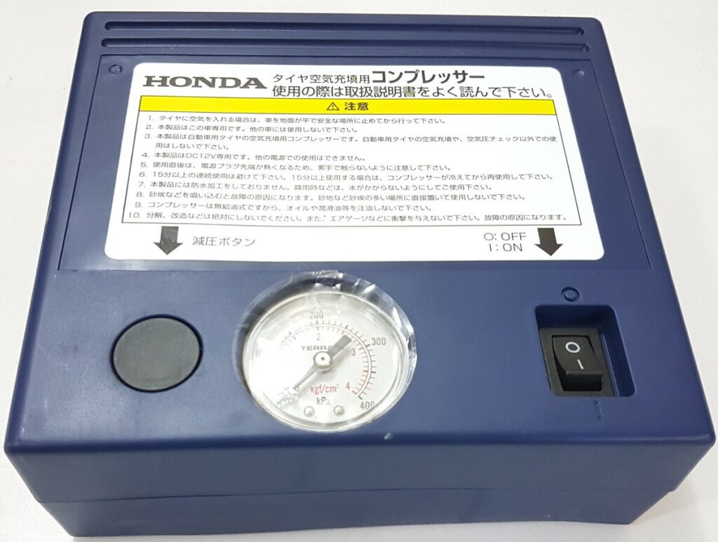 Как выбрать беспроводной компрессор: 2025 рейтинг