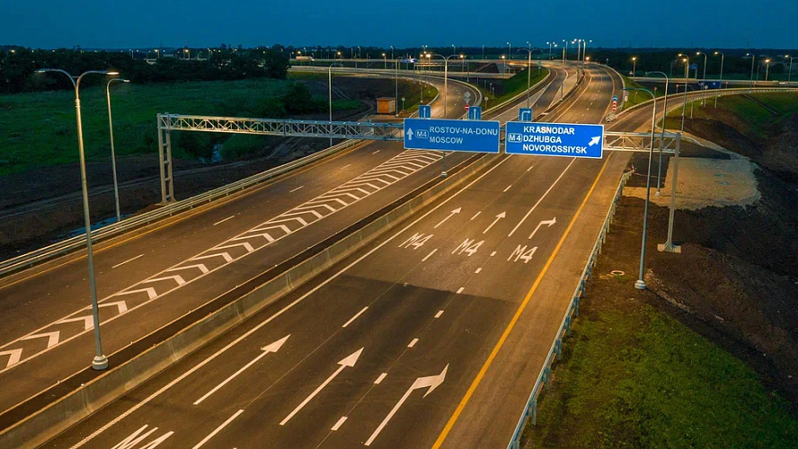 Дорожные поездки по России/Белоруссии: платы за дороги, виньетки, экозоны, требования к оборудованию