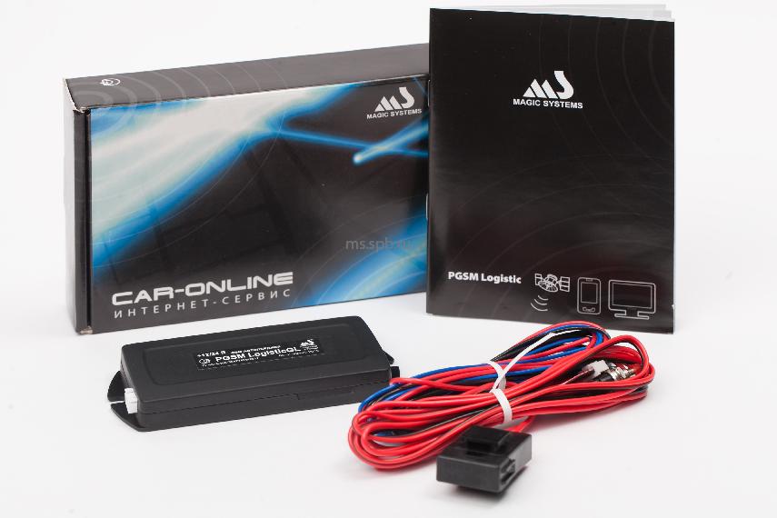 Как выбрать иммобилайзер: виды, преимущества и установка