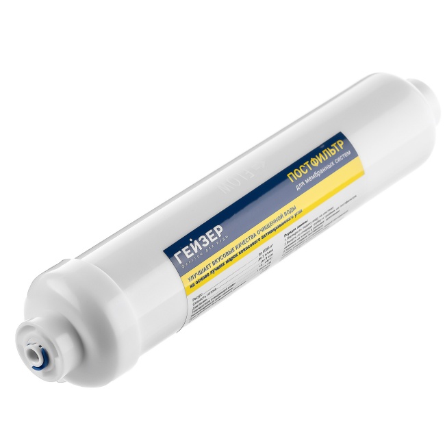 Что важно знать о замене фильтров в бытовых системах очистки воды