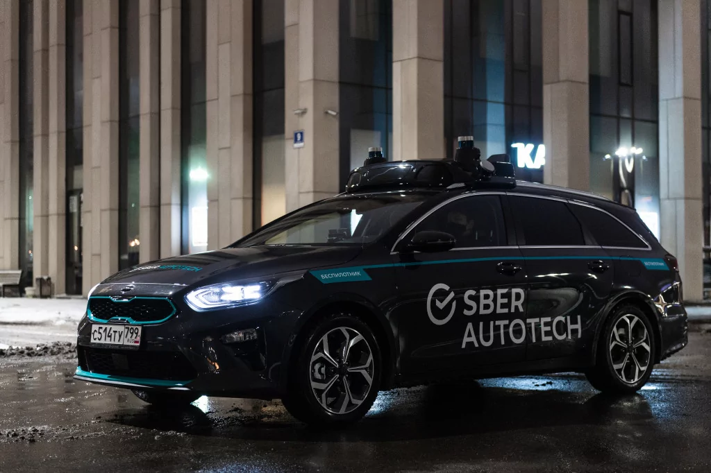 Субсидии на электромобили: как получить 25% возврата