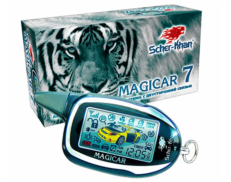 Что делать, если сработала сигнализация без причины