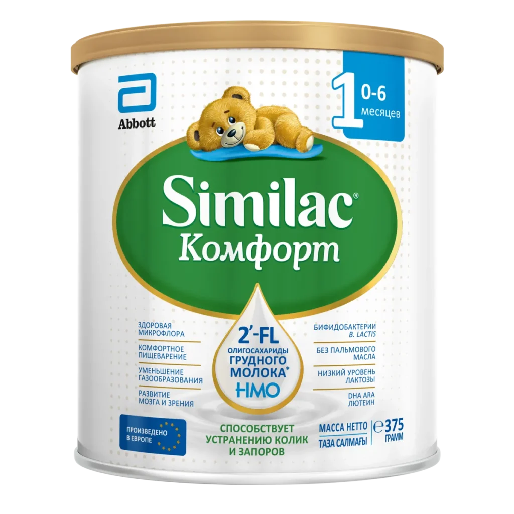 Рейтинг детского питания для новорождённых: как выбрать лучшее