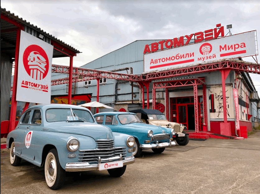 Где искать запчасти для редких моделей: полное руководство