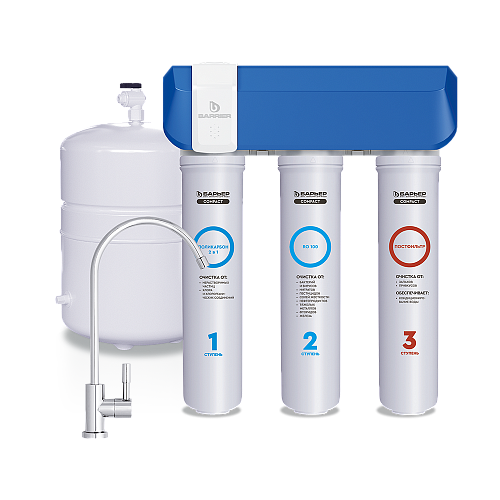 Портативные фильтры для дачи и загородного дома