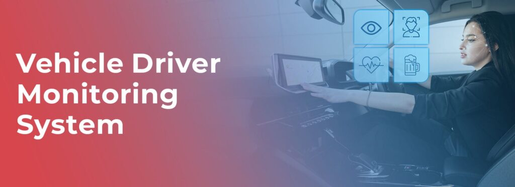 Системы распознавания усталости: тест новых алгоритмов