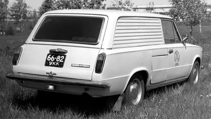 История автомобильных номеров в России