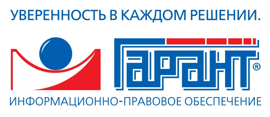 Сервисные коридоры на трассах: правила использования