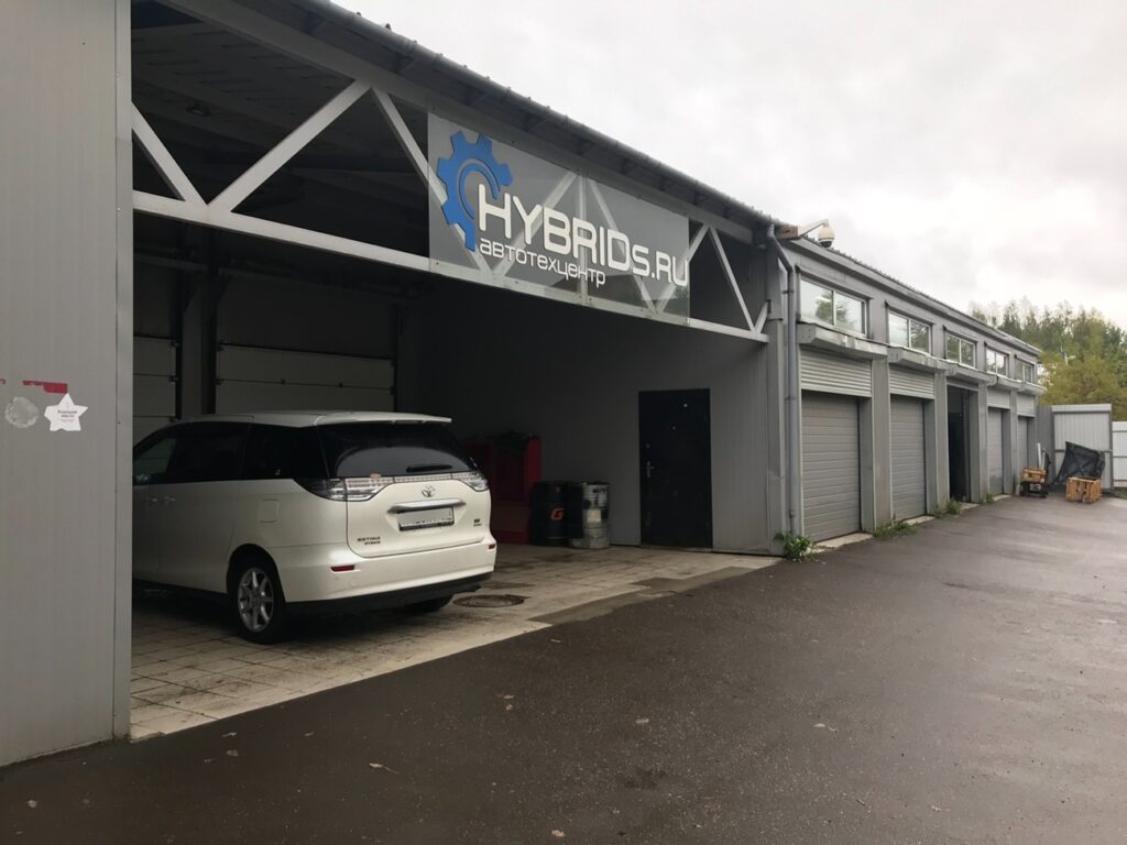 Как выбрать СТО для ремонта гибридных автомобилей