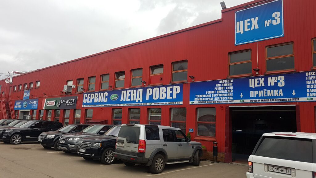 Лучшие автосервисы Москвы: объективный рейтинг 2025, цены, услуги, как выбрать «свой» сервис