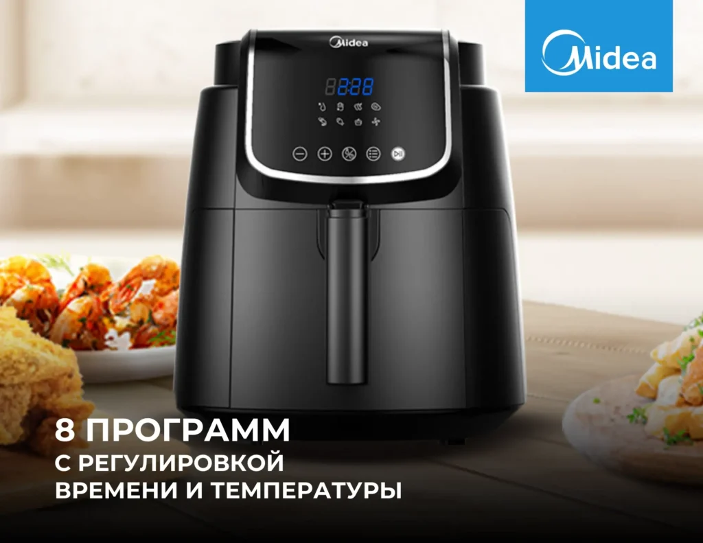 Топ-5 лучших недорогих аэрогрилей для дома в 2025 году