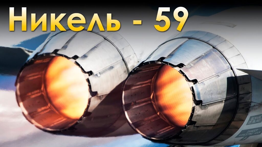 История турбин: от авиации до гражданских авто