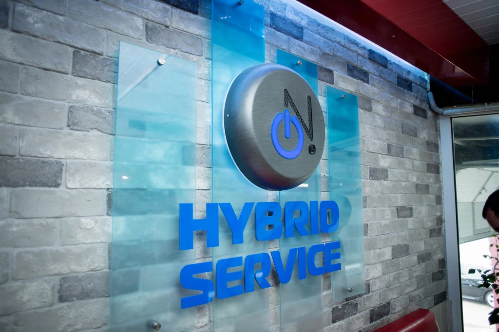 Как выбрать СТО для ремонта гибридных автомобилей