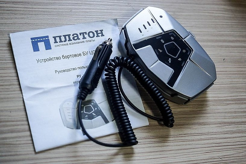 Платные трассы и новый единый штраф за неоплату: как работают камеры и в каких случаях постановление можно оспорить