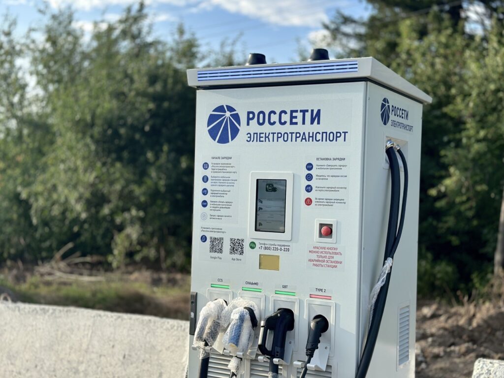 Зарядные устройства для электромобилей: домашние vs уличные