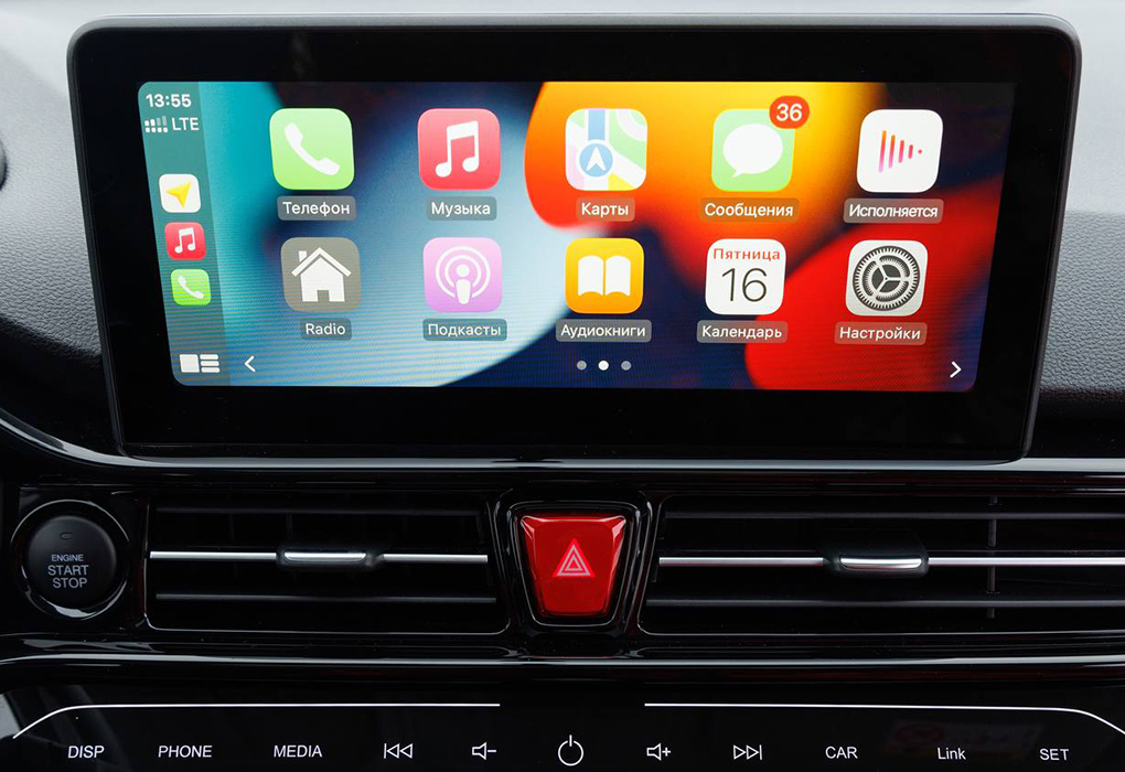 Обновления «по воздуху» (OTA) в современных автомобилях: что они реально меняют и какие риски для гарантии и конфиденциальности данных