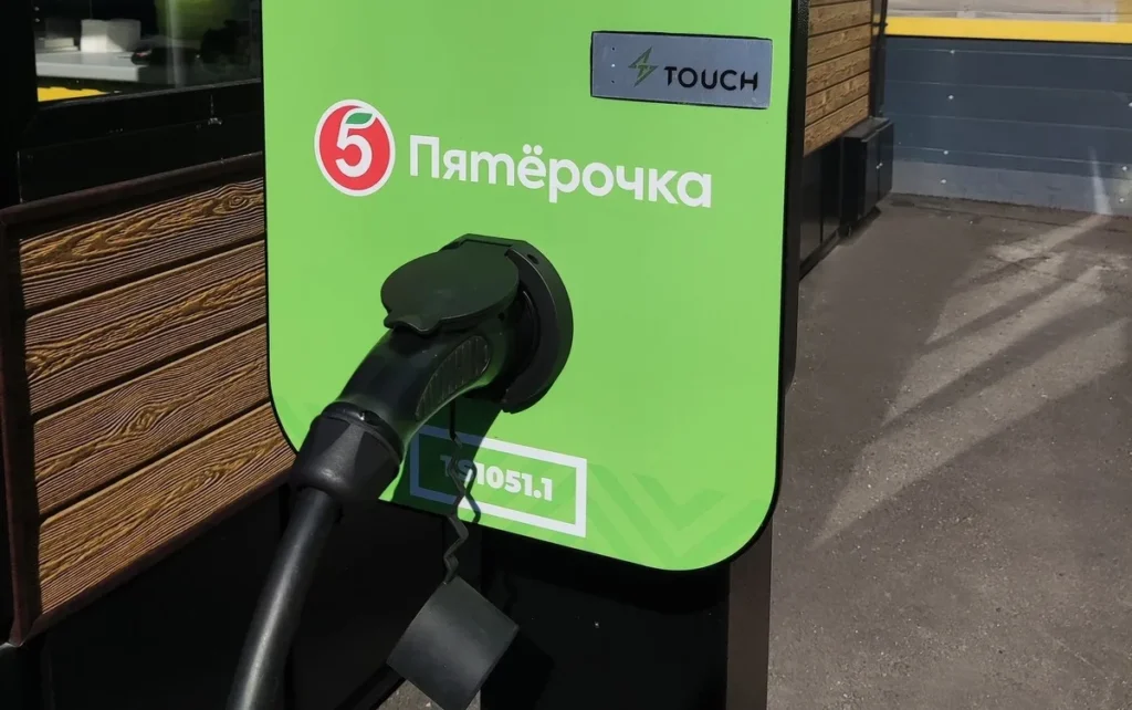 Зарядные хабы: где появятся новые станции в Московской области