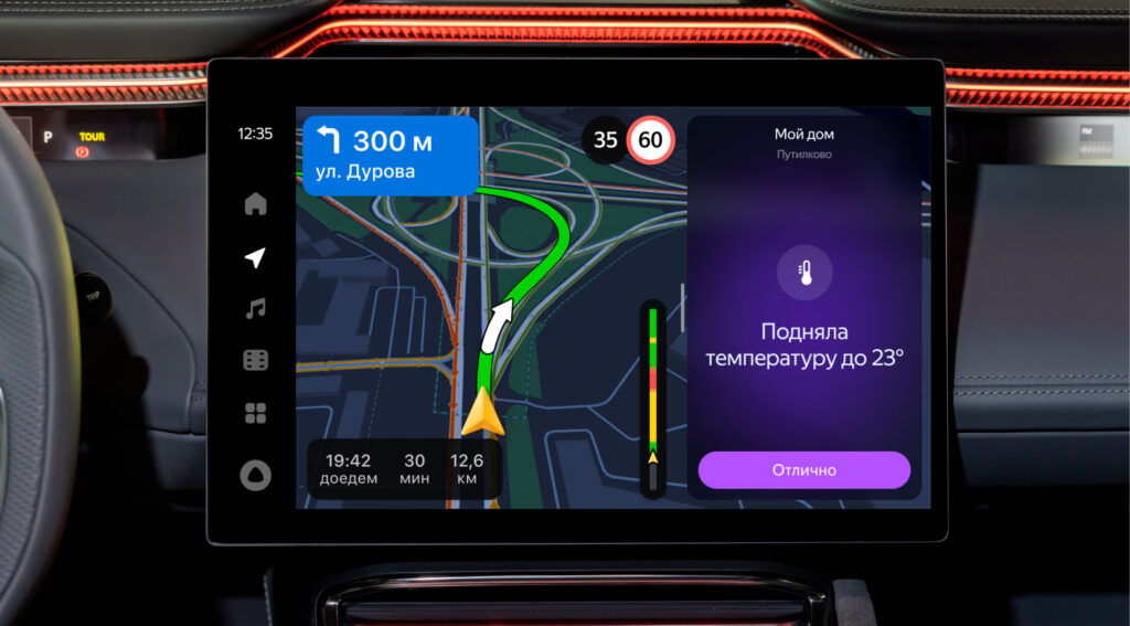 Где зарядить электрокар в Москве: актуальная карта, тарифы и лайфхаки для быстрой зарядки