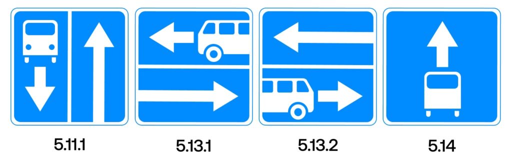 Полоса для общественного транспорта (полоса «А») в 2025 году: когда можно выезжать, какие штрафы, как не ошибиться (подробный гид + FAQ и таблицы)