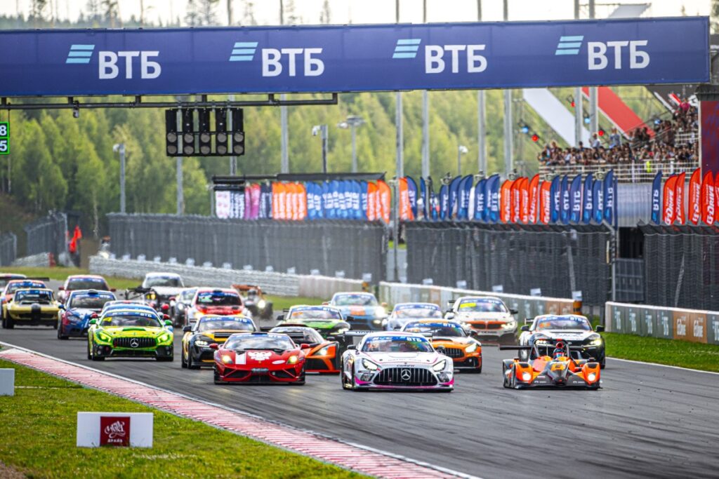 Календарь авто‑ивентов 2026 в России: фестивали, ралли регулярности, выставки