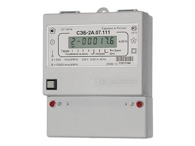 Как выбрать двухтарифный счётчик и настроить экономный режим