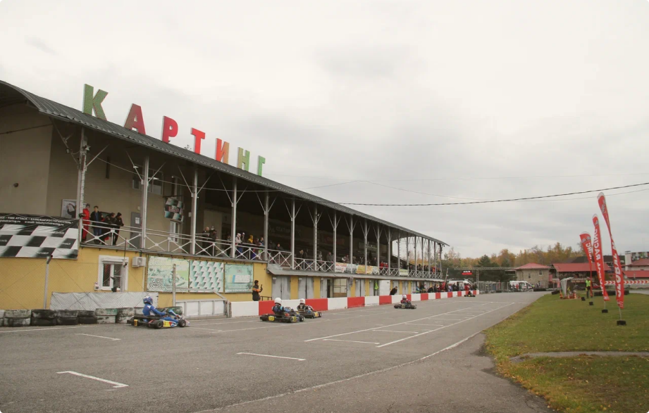 Картинг в России: лучшие трассы для тренировок — путеводитель по выбору, планам занятий и топ‑локациям