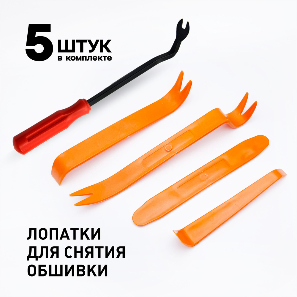 ТОП-10 инструментов, которые должны быть в каждом гараже