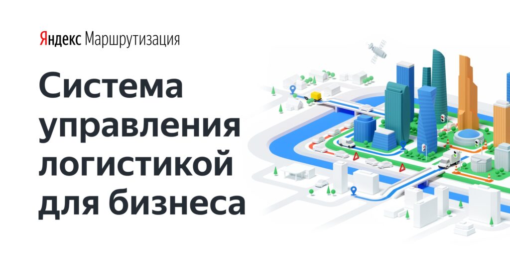 КАСКО с телематикой: как работает и сколько экономит