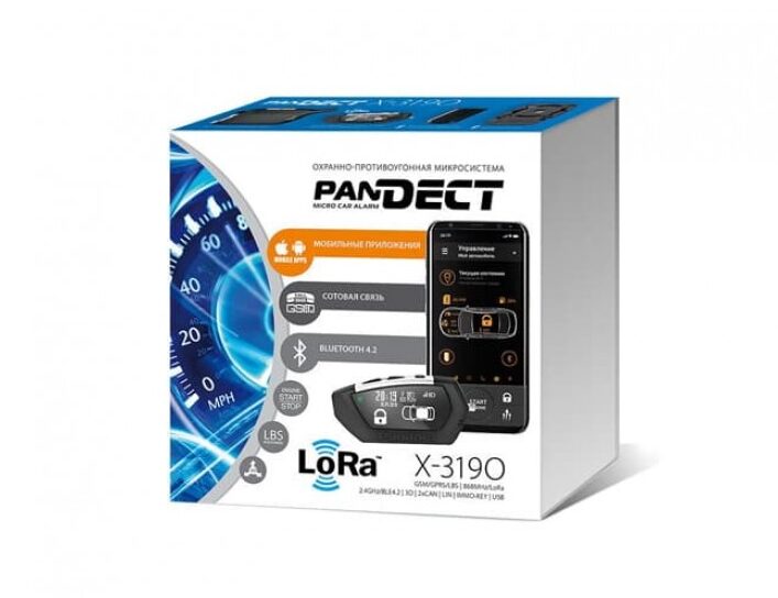 Удалённый запуск двигателя и климат-контроль с телефона: какие системы выбрать