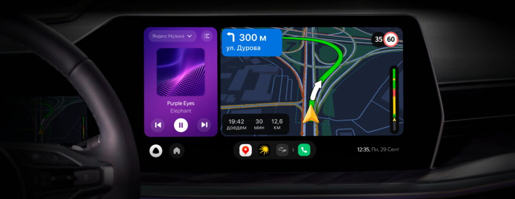 Как снизить расход топлива в городском цикле